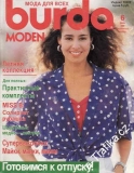 1989/06 časopis Burda Rusky