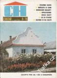 1976/08 Chatař, časopis pro chataře a chalupáře