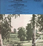 LP Ludwig van Bethoven - č. 23, 24, sonata čtvrtá a pátá