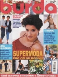 1998/04 časopis Burda