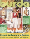 1999/03 časopis Burda