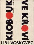 Klobouk ve křoví / Jiří Voskovec, 1965