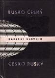 Rusko - Český, Česko - Ruský kapesní slovník, 1986