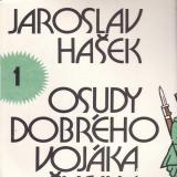 LP Osudy dobrého vojáka Švejka 1. / Jaroslav Hašek, 1978