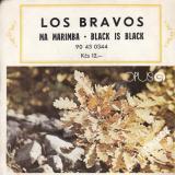 SP Los Bravos, 1974, Ma Marimba, Black Is Black