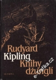 Knihy džunglí / Rudyard Kipling, 1984