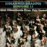 LP Johannes Brahms, Symfonie č. 1, Státní filharmonie Nrno, Petr Vronský