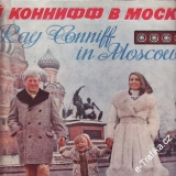 LP Ray Conniff v Moskvě, C 60 05499-500