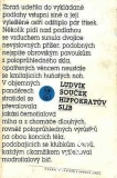 Ludvík Souček / Hippokratův slib, 1985