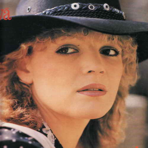 LP Věra Martinová, Gram, Nejsme si cizí, 1990