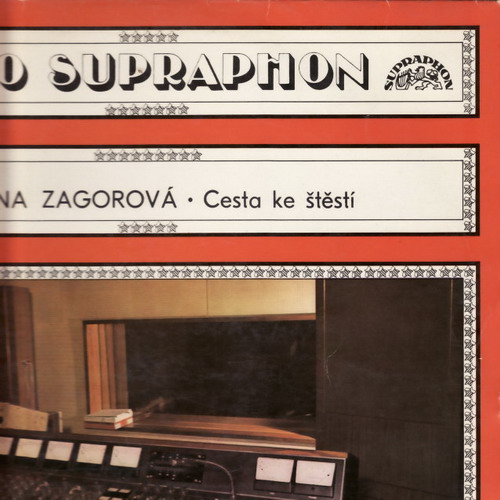 LP Hana Zagorová, Cesta ke štěstí, 1975