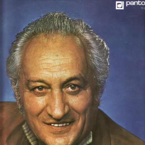 LP Zpívá Jára Pospíšil, 1975