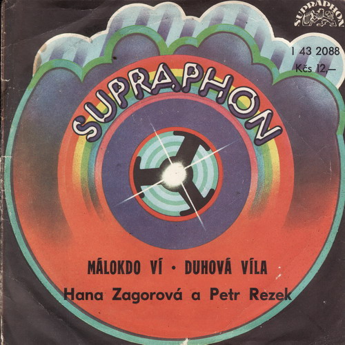 SP Hana Zagorová, Petr Rezek, 1977, Málokdo ví