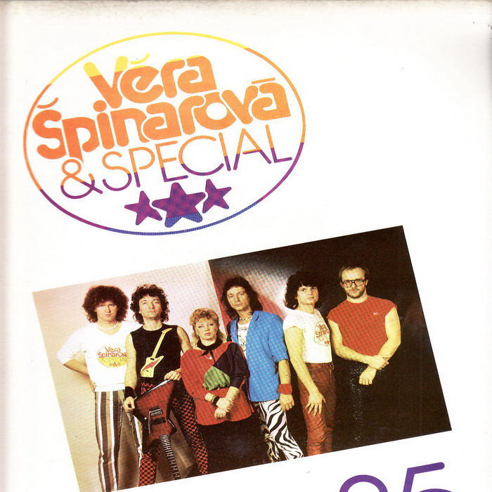 LP Věra Špinarová a Speciál 85, Supraphon, 1984
