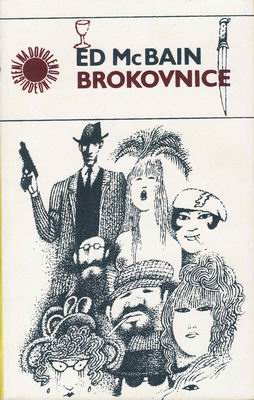 Brokovnice / Ed McBain