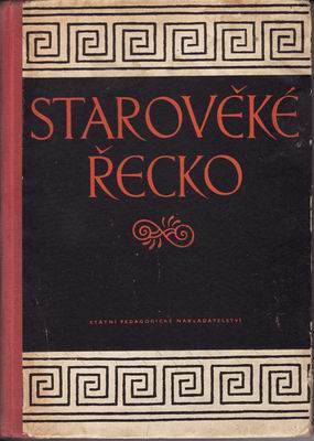 Starověké řecko / Čítanka k dějinám starověku