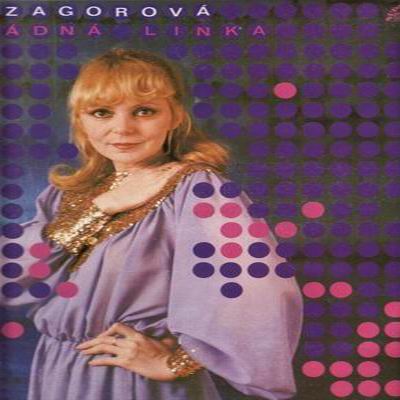 LP Mimořádná linka / Hana Zagorová, 1982