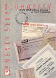 Směnky, šeky, dluhopisy pro střední školy a veřejnost / Milan Šmíd, 1999