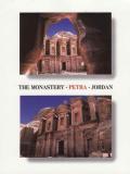 Pohlednice, The Monastery, Petra, Jordan, 1999