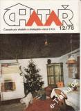 1978/12 Chatař, časopis pro chataře a chalupáře