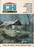 1970/11 Chatař, časopis pro chataře a chalupáře