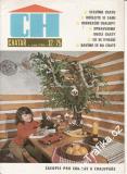 1975/12 Chatař, časopis pro chataře a chalupáře