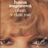 LP Hana Zagorová / Oheň v duši mé, 1980