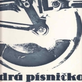 LP Modrá písnička, písničky pro dechový a taneční orchestr, 1985