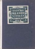 Osiřelá I. / Maryša R. Šárecká, 1924