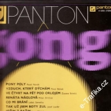 LP Gong 4., Panton, 1977