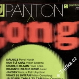 LP Gong 3., Panton, 1977