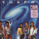 LP Jacksons, It´s here, 1984