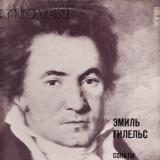 LP Ludwig van Beethoven - sonata pro piáno a or. Emil Giles