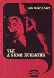 Vlk a sedm kůzlátek / Fan Vavřincová, 1971