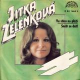 SP Jitka Zelenková, 1974 Ve stínu na pláži