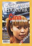 2006/09 National Geographic