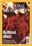 2006/03 National Geographic