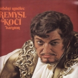 LP Přemysl Kočí, baryton, 1979