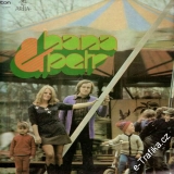 LP Hana a Petr Ulrichovi, 1974, Panton, Artia