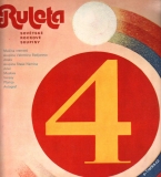 LP Ruleta, sovětské rockové skupiny, 1983