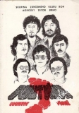 Zpěvník Poutníci, country písně, 1983