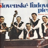 LP Slovenské l´udové piesne / Slovak Folk Spngs, 1970, Panton