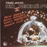 LP Kozmické piesne, Tomáš Janovic, Opus, 1986