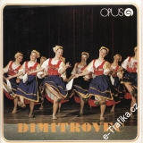 SP Dimitrovec, 1978 Opus