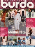 1999/07 časopis Burda