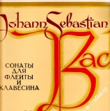 Johan Sebastian Bach, sonáty pro fétnu a cembalo