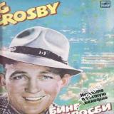 LP Bing Crosby-  Play a Simple Melody