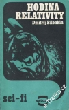 Hodina relativity / Dmitrij Bilenkin, sci-fi, 1989