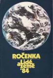 Lidé a Země / Celý ročník 1984, 12 čísel + ročenka