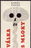 Válka s mloky / Karel Čapek, 1965, první cena za ilustrace